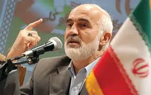 مدیران برای انجام تخلفات اقتصادی با هم تبانی می&zwnj;کنند!