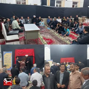 برپایی میز خدمت بسیج حقوقدانان در مسجدجواد الائمه(ع) پونک