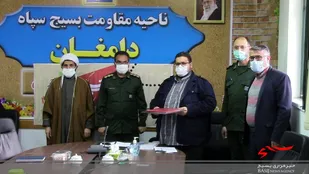 آیین تجلیل از فرماندهان نمونه پایگاه&zwnj;های بسیج شهرستان دامغان+ تصاویر