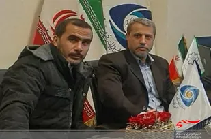 هيئت انجمن ورزش های رزمی بسیج استان متولی مسابقات دفاع شخصی جام پرچم
