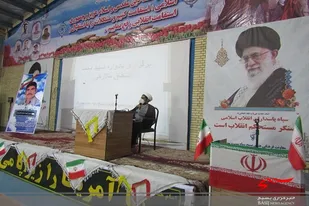 برگزاری یادواره شهید محمد اسحاق ملازهی در سیب و سوران