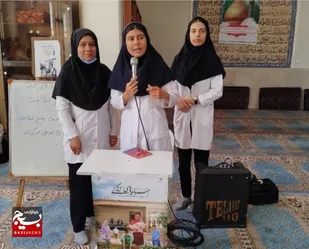 برپایی میز سلامت در مسجد حضرت معصومه سلام الله علیها شهر بهارستان