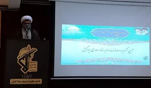 حضور بسیج و سپاه در عرصه اجتماعی موجب تقویت رابطه مردم و نظام شده است