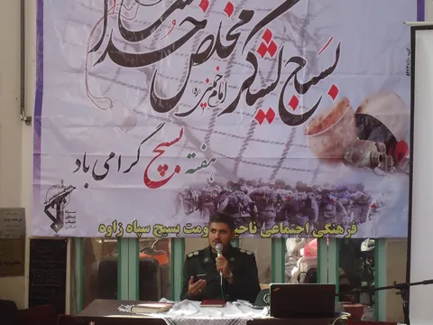 وظیفه اصلی ایثارگران، اشاعه گفتمان ولایت به نسل‌های پس از انقلاب است