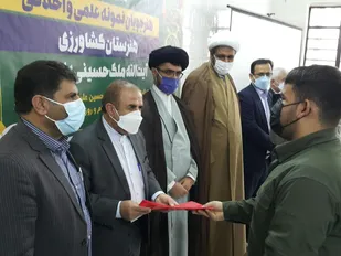 گزارش تصویری / هنرجویان نمونه علمی و اخلاقی هنرستان کشاورزی آیت الله ملک حسینی یاسوج تجلیل شدند