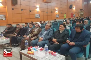 همایش بزرگداشت هفته جمعیت و فرزندآوری در کبودراهنگ برگزار شد