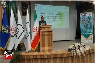 لزوم تقویت فریضتین امر به معروف و نهی از منکر در جامعه