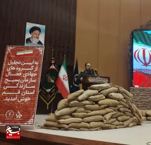 تعامل مطلوبی بین سپاه قم و ستاد اجرایی فرمان امام حاکم است