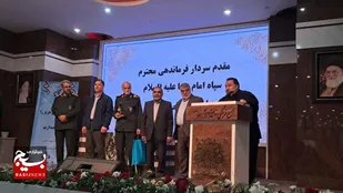 پایان خدمت، آغاز افتخار / تجلیل از سال&zwnj;های خدمت صادقانه بازنشستگان