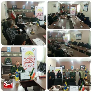 یاد و خاطره فداکاری شهدا و رزمندگان دفاع مقدس هیچگاه در تاریخ گم نخواهد شد