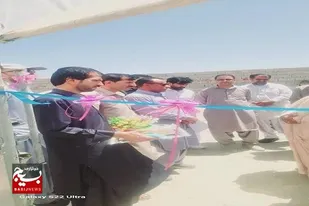 افتتاح گلخانه در سراوان به همت پایگاه مقاومت بسیج شهید الله&zwnj;وردی