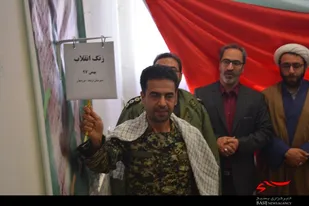مراسم زنگ انقلاب در دبیرستان ارشاد اردستان برگزار شد