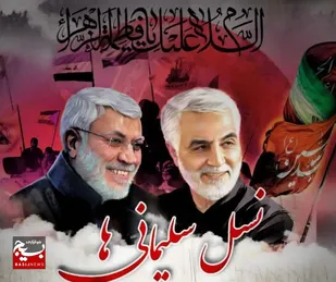 ما دانش&zwnj;آموزان مدرسه درس&zwnj;آموز شهید سلیمانی سنگر علم و دانش را فتح می&zwnj;کنیم