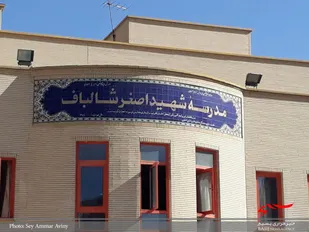 ابنیه تاریخی و مدارس؛ هدف تواصی بسیجیان