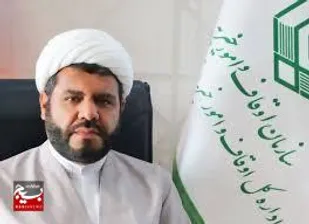 توزیع 280 بسته لوازم التحریر بین دانش آموزان نیازمند از محل درآمدهای موقوفات در زنجان
