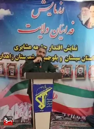 اقتدار ایران اسلامی با این تهاجمات آشکارتر شد/ زبونی دشمنان و معاندین این خاک بر جهانيان نمایان تر گشت