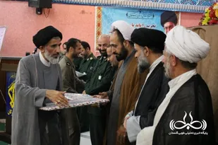 تجلیل از مربیان صالحین شهرستان گرگان برگزار شد/ تصاویر