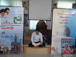 آخرین محفل انس باقرآن درسپاه خمین