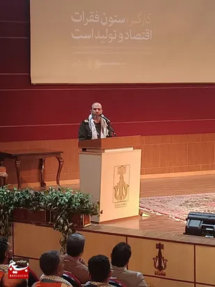 همایش بزرگداشت روز جهانی کارگر در کرج برگزار شد+تصاویر