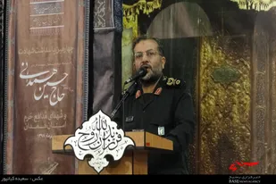 چهارمین سالگرد شهادت شهید&laquo;همدانی&raquo; در همدان
