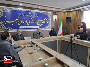 هم افزایی بسیج سازندگی و بهزیستی البرز برای خدمت مضاعف به اقشار آسیب پذیر