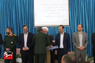 مراسم تکریم و معارفه مسئول نیروی انسانی سپاه شاهرود