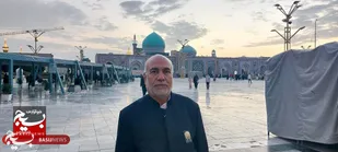 زیارت خادمان بارگاه مطهر رضوی به نیابت از شهدای جبهه مقاومت در مراسم گرامیداشت هفته دفاع مقدس
