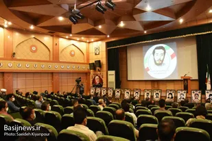 یادواره شهید تندگویان و شهدای صنعت گاز کشور در همدان