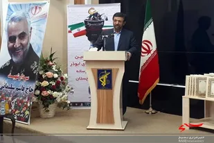 ایران، آمریکایی&zwnj;ها را شکست سنگین سیاسی و اعتباری داده است