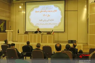 جهاد تبیین یک وظیفه همگانی است