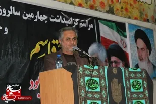 ۹ دی روز میثاق امت با ولایت است