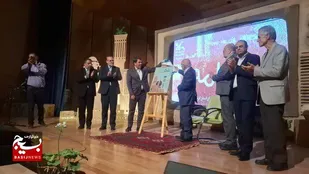 آیین تجلیل از استاد هوشنگ مرادی کرمانی در تالار فرهنگ و هنر کرمان