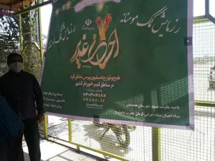 توزیع ۵هزار پرس غذای گرم و ۶۰۰بسته معیشتی کمک های مومنانه در هندیجان