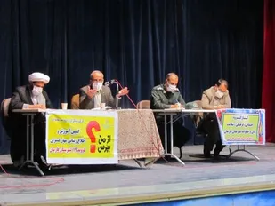 مسئولان در فارسان عزم خود را برای مقابله با کرونا جزم کردند
