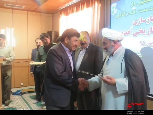 تجلیل از دست اندرکاران بازسازی واقعه غدیر در بروجن