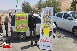 نشست هماهنگی موکب های پذیرایی در سرخه برگزار شد