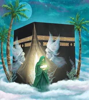 افتخار ولادت در کعبه برای احدی جز علی علیه السلام به دست نیامده است