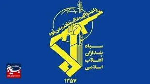 سپاه پاسداران انقلاب اسلامی به کابوس دشمنان بدل شده&zwnj;است