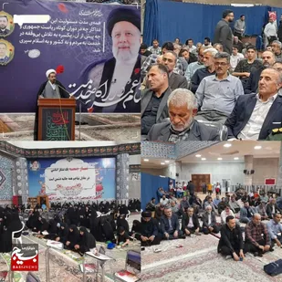 مراسم گرامیداشت شهدای خدمت در محمودآباد برگزار شد