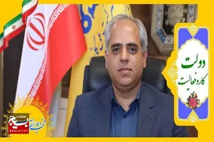 بهره&zwnj;برداری از ۲۰ پروژه گازرسانی در استان سیستان و بلوچستان همزمان با دهه مبارک فجر
