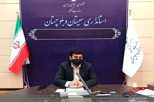 اثربخشی مرکز جذب سرمایه گذاری ناچیز است