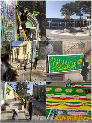 آذین بندی مسجد جامع شهر کوشک خمینی شهر به مناسبت دهه فجر