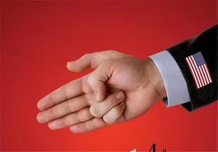 فاش شدن تراکنش&zwnj;های بانکی یعنی نفوذ بیگانه به زندگی شخصی مردم ایران