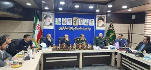برگزاری نشست صمیمی و هم اندیشی در ادامه اجلاسیه پیشرانان صنعت کشور و معرفی و تقدیر از واحدهای صنعتی و تولیدی نمونه در حوزه جهش تولید و کمکهای مومنانه&nbsp;