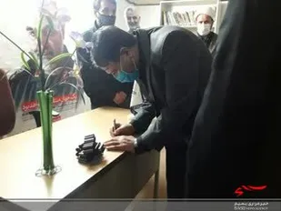 کتابخانه سردار دل&zwnj;ها افتتاح شد