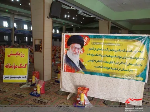 مرحله سوم رزمایش کمک مومنانه سپاه خمین