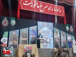 هدف دشمنان از اجرای توطئه&zwnj;ها، ناامیدسازی مردم است / بیش از ۶۰۰ میلیارد ریال بسته&zwnj;های معیشتی بین نیازمندان توزیع شد