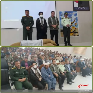 مراسم تقدیر و تمجید از فعالان بسیج شهرستان ارزوییه برگزار شد