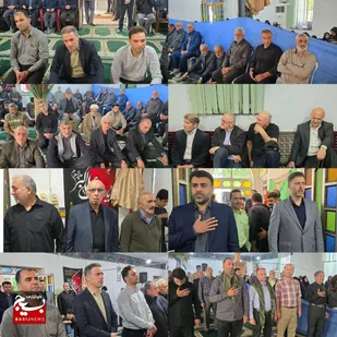 یادواره شهدای والامقام شهرستان رامسر