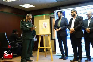 گزارش خبری گرامیداشت سالگرد شهادت خبرنگار شهید غلام رضا رهبر و شهدای رسانه و اختتامیه جام رسانه امید خوزستان